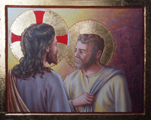 Pierre, m'aimes-tu ? (collection particulière)