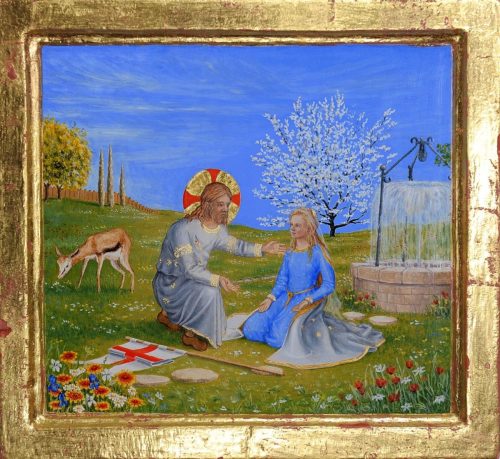 Hortus conclusus (le jardin clos) (œuvre disponible)